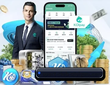 极速下载 APP