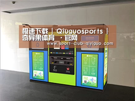 产品名称四