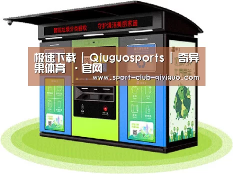 产品名称六